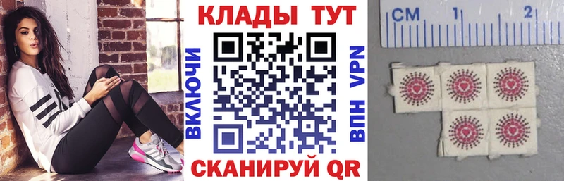 Купить наркоту Чайковский A PVP  МАРИХУАНА  Меф мяу мяу  гидра сайт  COCAIN  ГАШ  АМФ 
