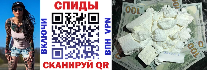 АМФЕТАМИН Premium  Чайковский 