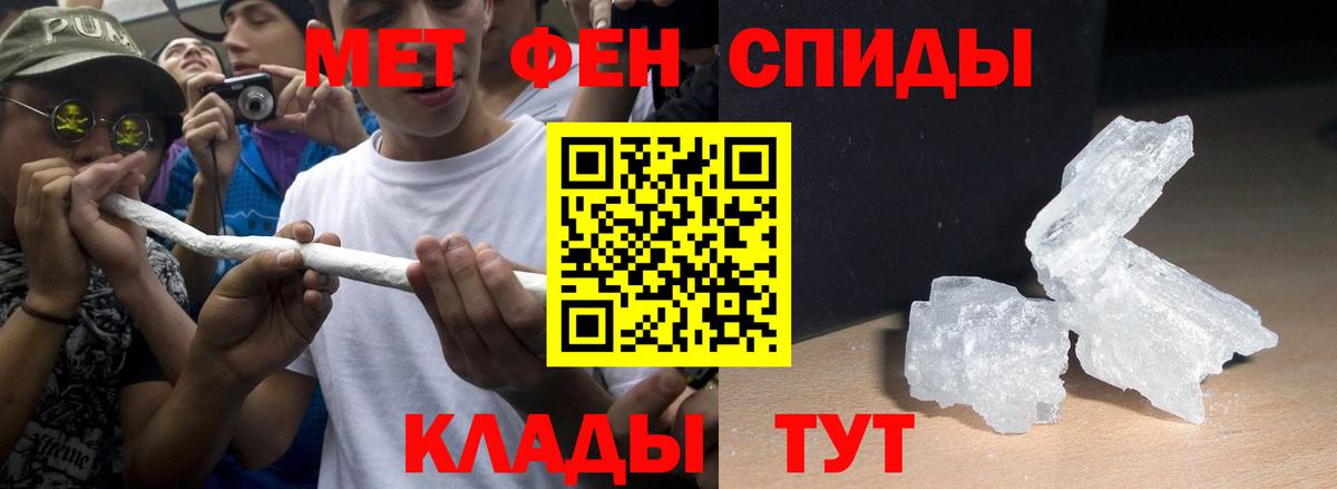 АМФ VHQ Чайковский