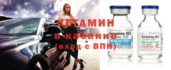 экстази Нея