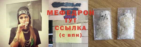 экстази Нея