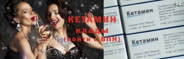 прущий лед Нефтегорск