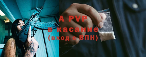 экстази Нея