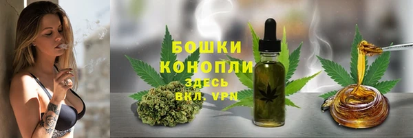 меф VHQ Нефтекумск