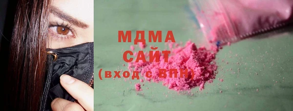 меф VHQ Нефтекумск