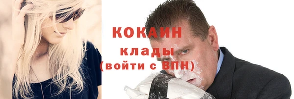 экстази Нея