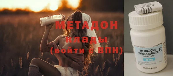 экстази Нея
