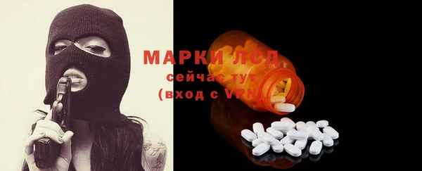 меф Карталы