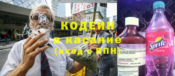 эйфоретик Навашино