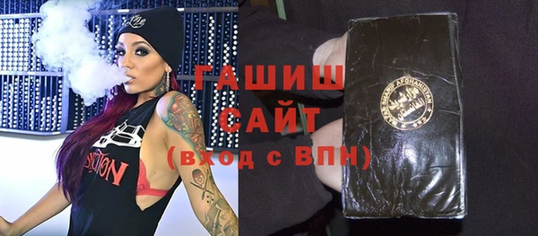 экстази Нея