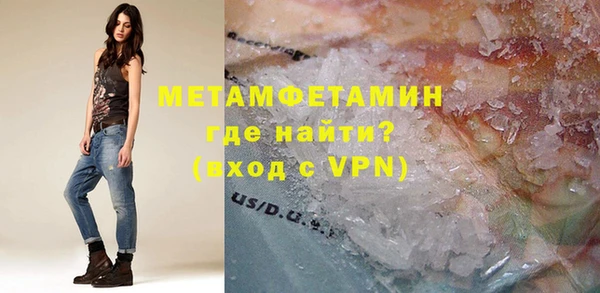 экстази Нея
