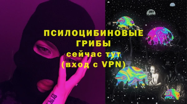прущий лед Нефтегорск