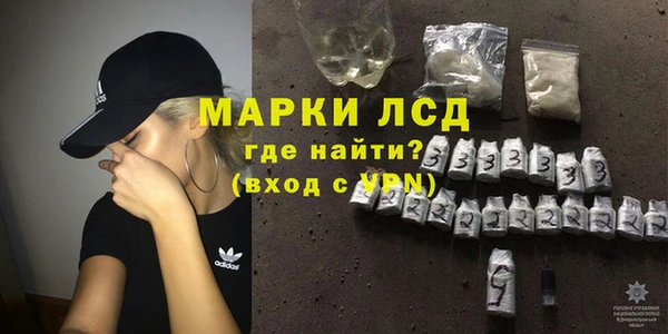 прущий лед Нефтегорск