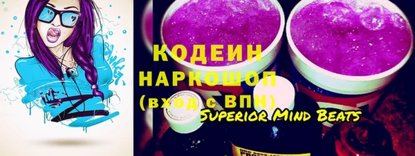 экстази Нея