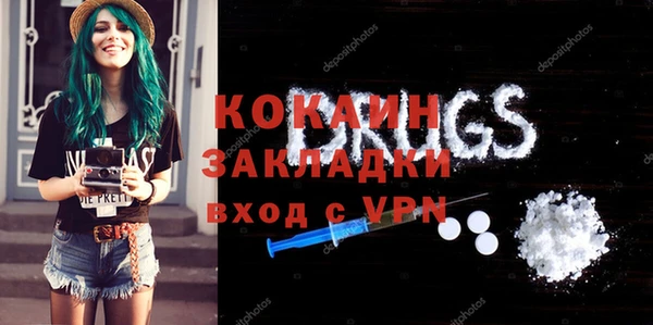 прущий лед Нефтегорск