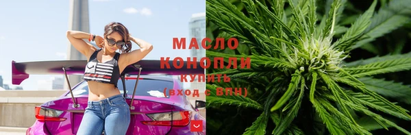 прущий лед Нефтегорск
