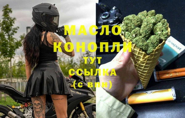 меф VHQ Нефтекумск