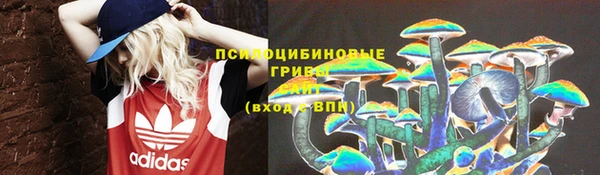 меф VHQ Нефтекумск
