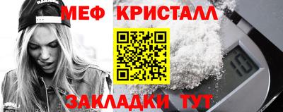 героин Новодвинск