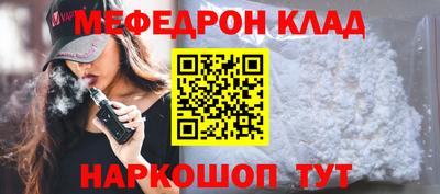 героин Новодвинск
