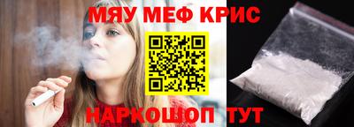 гашиш Балахна