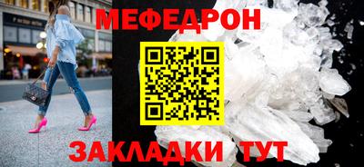героин Новодвинск