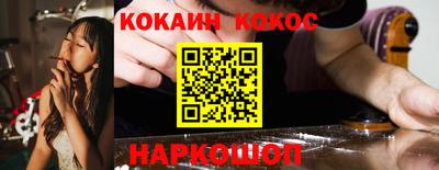 хмурый Новозыбков
