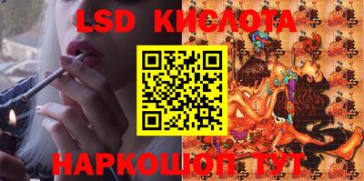 гашиш Балахна