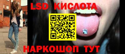 хмурый Новозыбков