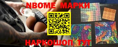 гашиш Балахна