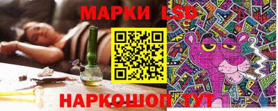 дистиллят марихуана Новокубанск