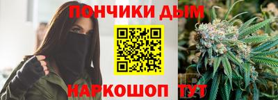 гашиш Балахна