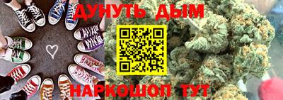 хмурый Новозыбков