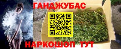 героин Новодвинск