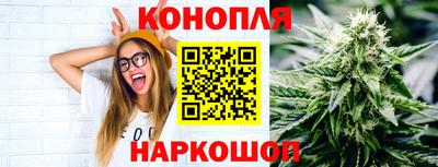 гашиш Балахна