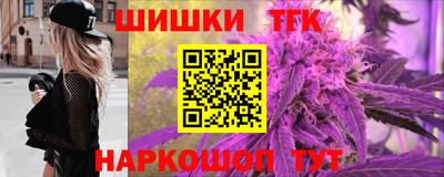 хмурый Новозыбков