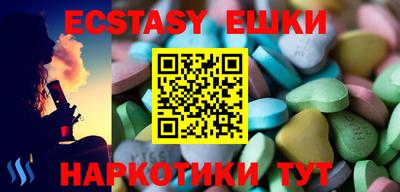хмурый Новозыбков
