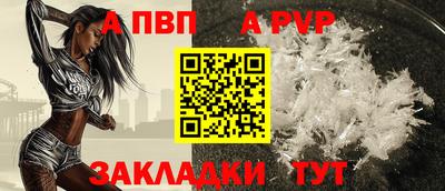 героин Новодвинск