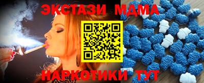 героин Новодвинск