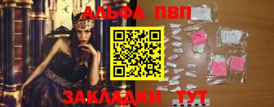 дистиллят марихуана Новокубанск
