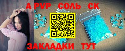 хмурый Новозыбков