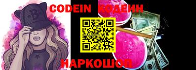 первитин Обнинск