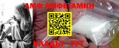 дистиллят марихуана Новокубанск