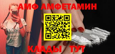 дистиллят марихуана Новокубанск