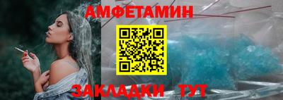 героин Новодвинск