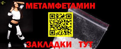 mdma Обь