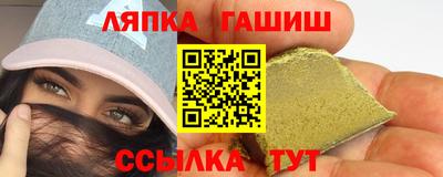 хмурый Новозыбков