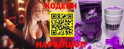 хмурый Новозыбков