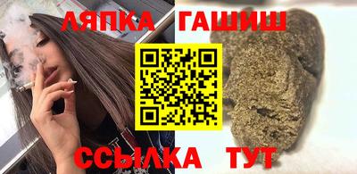 хмурый Новозыбков