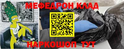 героин Новодвинск